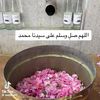 user775240563428