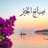 foof_988