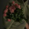 nagham_2025_