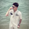 bisieuanhhung