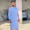 malikgohar7868