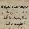 user2p9icr2aa1