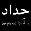 userhussein_hussein