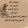 adeladel61392