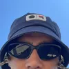pegaldino_