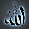 Munahil A.N