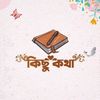 kothar_shohor_official