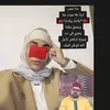 siham.maiwa