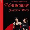 mymin_minwang1990