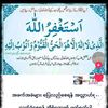 user8194282624470