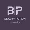 Beauty Potion | بيوتي بوشن