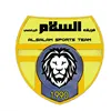 alsalam_20