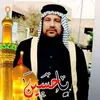 aliwardaldreesawy