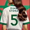 ayyurntamazgha