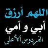bash__q8aa