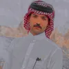 ab_er1