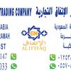 dytki189wz7t