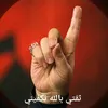 user425128634