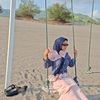 si.uteen