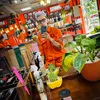 giangbarber1207