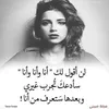 adnanabd71