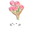 lely6_i