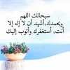 omeamine30