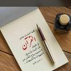 user089385192