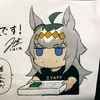 hajimekishi