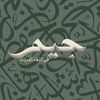 .gazara_21