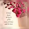 mariam1_2030
