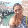 erikayounique