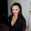 Asia O’Brien