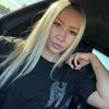 its_irina