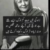 userrizwann23