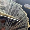__.m.dinero