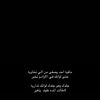 a7wal0