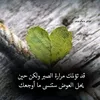 wtueefiod