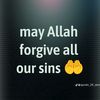 sonofallah17