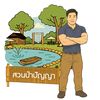moounlovable