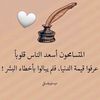 ahmedmarwan136