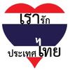 jaiant_tiktok1001