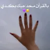 amstf0