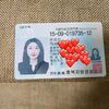hanjieun75