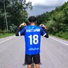 nattapog096