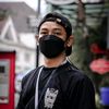 AIP | GadgetForStyle
