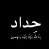 joone27