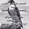wahed3499