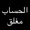_hso4