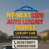 nymotorhub
